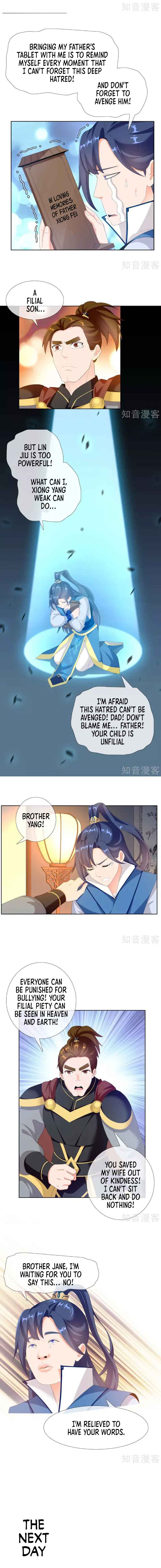 Brother is not the villain Chapter 16 3